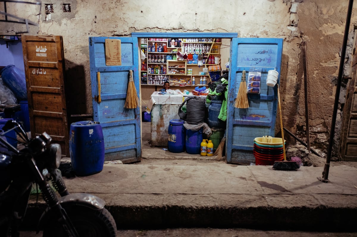 Isolation in an Oasis — Siwa, Egypt — frame